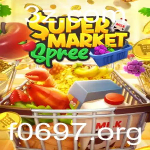 Explorando o Empolgante Jogo SupermarketSpree: Regras, Descrição e Atrações